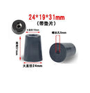 1pack Black Rubber Feet Chair Floor Protector Non-slip Furniture Foot Table Leg Cover Cabinet Bottom Pads Funiture Accessories