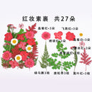 Kleine echte getrocknete Blumen, natürliche Trockenpflanzen für Kerzen, Epoxidharz, Anhänger, Halskette, Schmuckherstellung, Handwerk, DIY Accessori