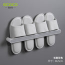 ECOCO Wall-mounted Bathroom Slipper Organizer Storage Rack Does Not Take Up Space Slippers Rack for Bathroom Accessories