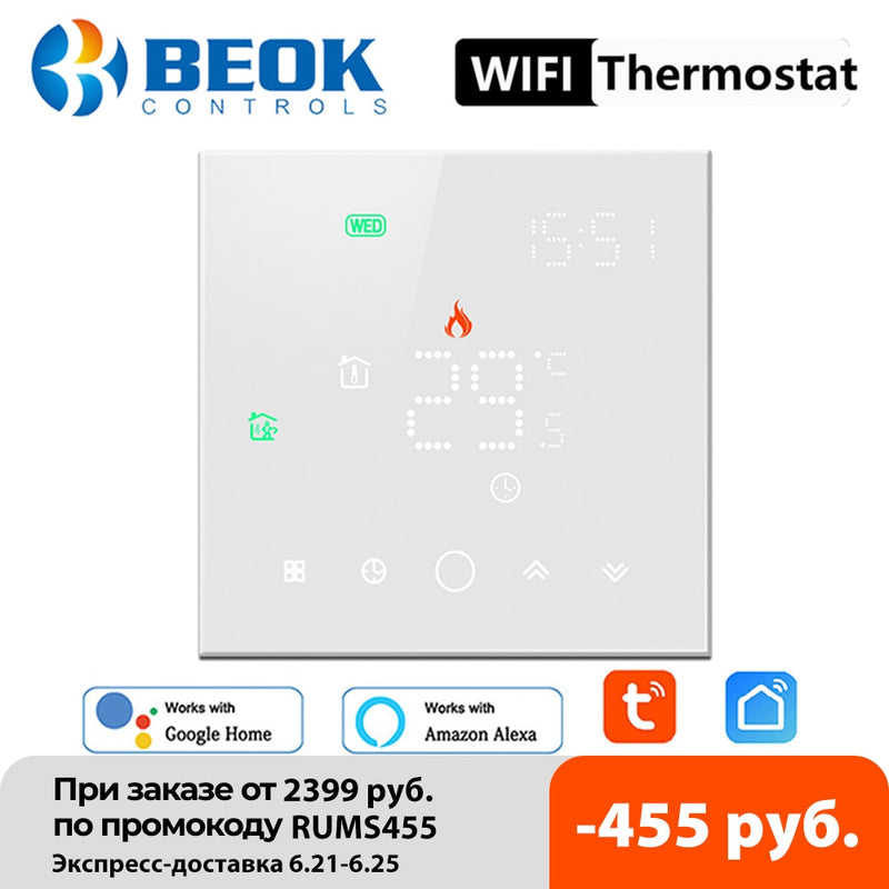 Beok Tuya Smart Life Wifi Thermostat for Electric/Water Floor Heating Home Temperature Controller Work with Alexa Google Home