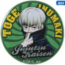 Anime Jujutsu Kaisen Broche Insignia Yuji Itadori Fushiguro Megumi Kugisaki Nobara Satoru Toge Inumaki Pin Comicon Regalo
