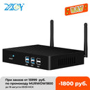 XCY Fanless Mini PC Intel Core i7 4500U i5 5300U i3 7100U 300M WiFi Gigabit Ethernet VGA HDMI Display Support Windows Linux