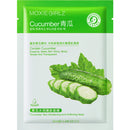 Naranja fresca Aloe Arroz Granada Bambú Rosa Verde Té Miel Mascarilla hidratante Control de aceite Blanqueamiento Mascarilla envuelta Cuidado de la piel