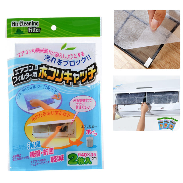 Air Conditioner Cleaning Cover Brushes Filter Net Waterproof Air Conditioner Cleaning Dust Protection Cleaning Cover Bag Tools