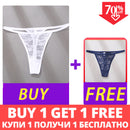 Sexy Mesh Thongs for Women Low Rise Waist G-String Female Transparent Panties Hollow Out T-Back Girl Intimate Underwear Lingerie