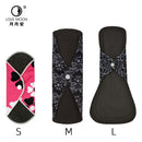 Almohadillas menstruales femeninas para toallas sanitarias lavables reutilizables mensuales, almohadilla sanitaria, bragas menstruales, juntas, toalla