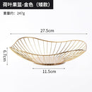 Iron Art  Fruit Basket Nordic Style Home Living Room Fruit Plate Snacks Creative Fruit Bowl Storage Basket Kitchen Organizer