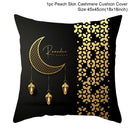 EID Mubarak Decor Cushion Cover Ramadan Decorations For Home Islamic Muslim Decor Ramadan Kareem EID Al Adha Ramada Pillowcase