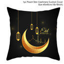 EID Mubarak Decor Cushion Cover Ramadan Decorations For Home Islamic Muslim Decor Ramadan Kareem EID Al Adha Ramada Pillowcase