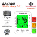 Saint Health Arm Automatisches Blutdruckmessgerät BP Blutdruckmessgerät Druckmessgerät Tonometer zur Messung des arteriellen Drucks