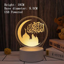 2022 LED 3D Eid Mubarak Decor Ornament Light Eid Kareem Ramadan Decor for Home Ramadan Mubarak Eid Al Adha Islamic Muslim Party