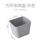 Multi-layer Kitchen Rack Floor Wall Hanging Storage Holders Home Hole Board Shelf Free Perforation Finishing Storage Organizer