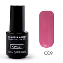 Fengshangmei 5ml Professional Gel Varnish Long Lasting Nail Design Gelpolish Home DIY 225 Colors Easy Soak Off Nail Gel