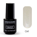 Fengshangmei 5ml Professional Gel Varnish Long Lasting Nail Design Gelpolish Home DIY 225 Colors Easy Soak Off Nail Gel