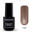 Fengshangmei 5ml Professional Gel Varnish Long Lasting Nail Design Gelpolish Home DIY 225 Colors Easy Soak Off Nail Gel