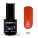 Fengshangmei 5ml Professional Gel Varnish Long Lasting Nail Design Gelpolish Home DIY 225 Colors Easy Soak Off Nail Gel