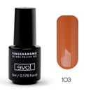 Fengshangmei 5ml Professional Gel Varnish Long Lasting Nail Design Gelpolish Home DIY 225 Colors Easy Soak Off Nail Gel