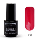 Fengshangmei 5ml Professional Gel Varnish Long Lasting Nail Design Gelpolish Home DIY 225 Colors Easy Soak Off Nail Gel